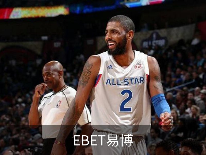 EBET易博·体育(中国)官方网站